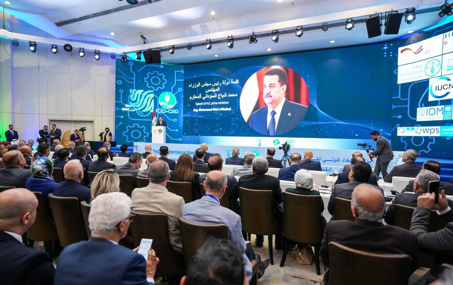 Side of the water in Iraq conference today