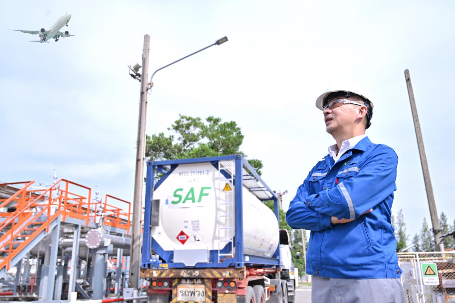 used cooking oil will turn into SAF