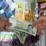 Food inflation in Iran rises to 110% in February, coinciding with the war<br><span  style=' color: grey; text-align: right;'>Climbs to levels not seen since World War II</span>