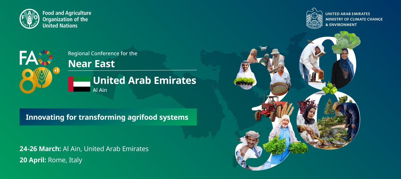 United Arab Emirates, Senior Officers’ Meeting: 24 – 26 March 2026. Rome, Italy, Ministerial Meeting: 20 April, 2026