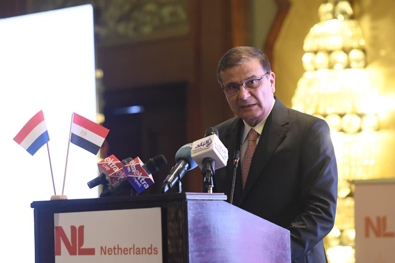 Alaa Farouk, the Egyptian Minister of Agriculture, at the Egyptian-Dutch Partnership Conference