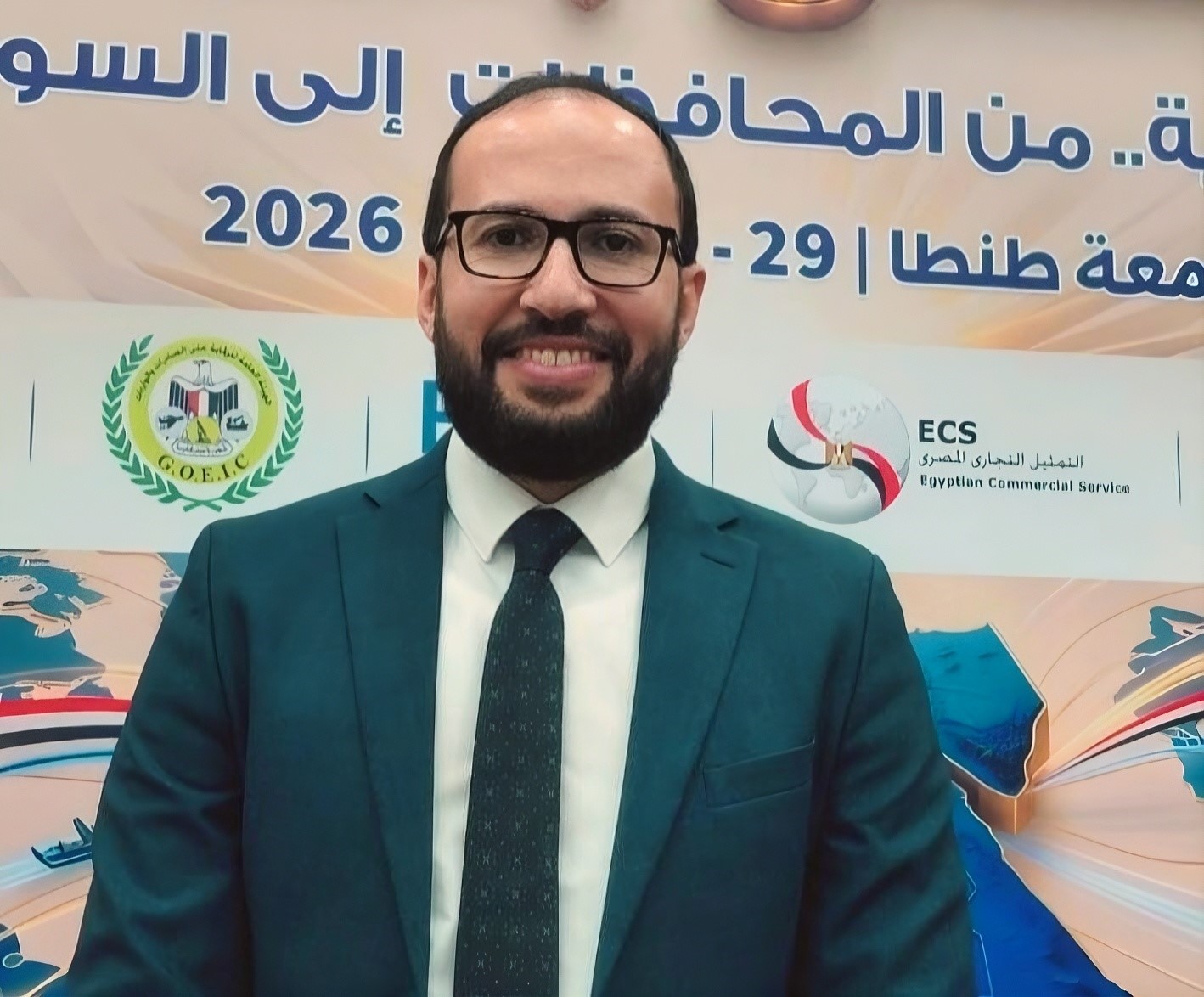 Supporting Egyptian honey for exporting to Europe
