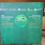 FAO and NENA countries call for stronger plant health systems
